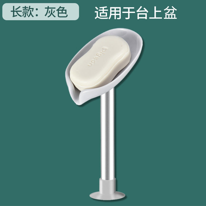 Leaf-Shape Self Draining Soap Dish Holder Leaf-Shape Self Draining Soap Dish Holder