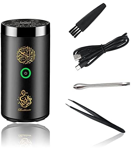 Bakhoor Incense Burner Electric Diffuser with Speaker Full Holy Quran - SQ600 - TUZZUT Qatar Online Store