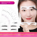 12 Eyebrow Shape Card Conjoined Eyebrow Stickers Simple Seconds To Complete - Tuzzut.com Qatar Online Shopping