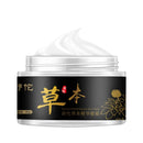 Anti-aging Eye Cream Moisturizing Go to Dark Circles Under-Eye Bags Eye Care Eye Cream - Tuzzut.com Qatar Online Shopping