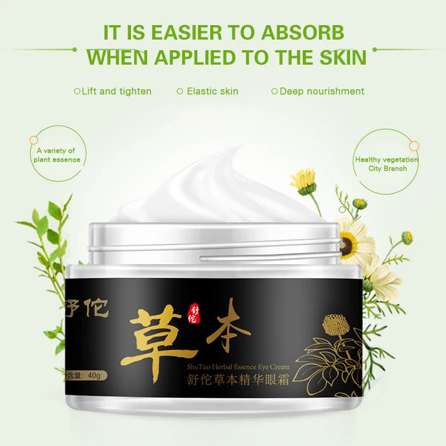 Anti-aging Eye Cream Moisturizing Go to Dark Circles Under-Eye Bags Eye Care Eye Cream - Tuzzut.com Qatar Online Shopping