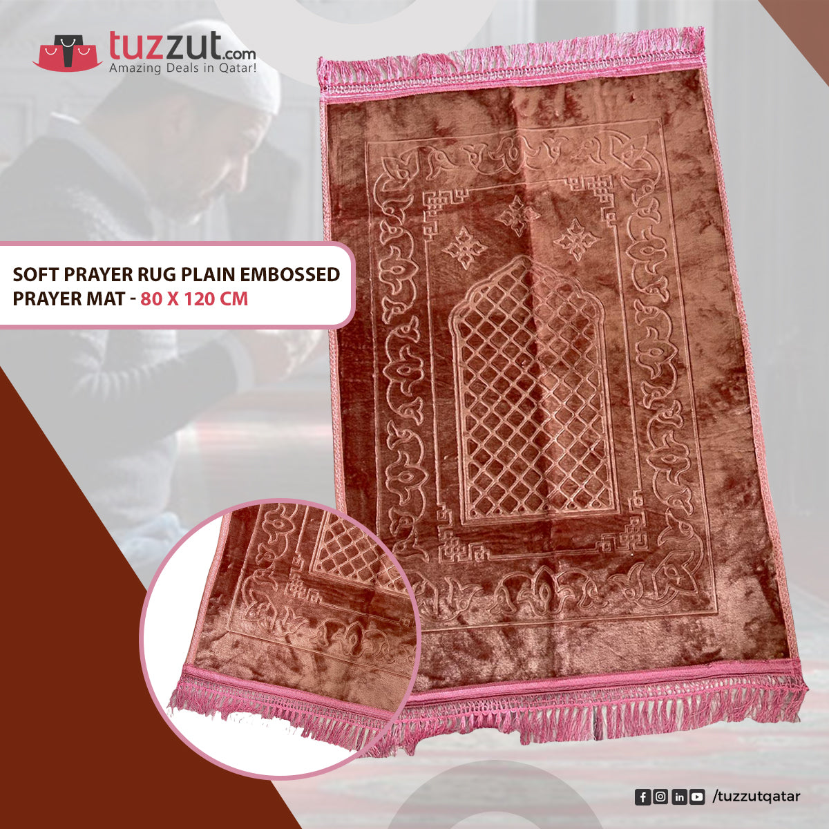 Soft Prayer Rug Plain Embossed Prayer Mat Musallah Sejadah - 80 x 120 cm Soft Prayer Rug Plain Embossed Prayer Mat Musallah Sejadah - 80 x 120 cm