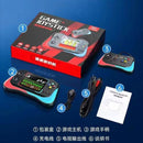 Q12 Game Joystick - 500 Retro Games in 1 Mini Game Console - Tuzzut.com Qatar Online Shopping
