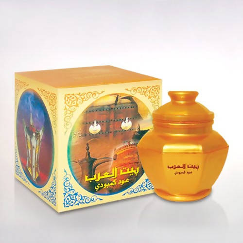 HARAMAIN BAIT AL ARAB CAMBODI OUDH (1 HARAMAIN BAIT AL ARAB CAMBODI OUDH (1