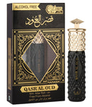 MANASIK QASR AL OUD PERFUME FOR MEN AND WOMEN 6 ML-PACK OF SIX - Tuzzut.com Qatar Online Shopping