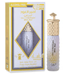 MANASIK AMEER AL OUD WHITE OUD PERFUME FOR MEN AND WOMEN 6 ML-PACK OF SIX - Tuzzut.com Qatar Online Shopping