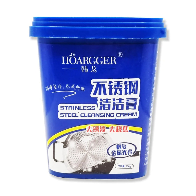 Stainless Steel Cleansing Cream for Kitchenware Cleaning - HOARGGER - Tuzzut.com Qatar Online Shopping