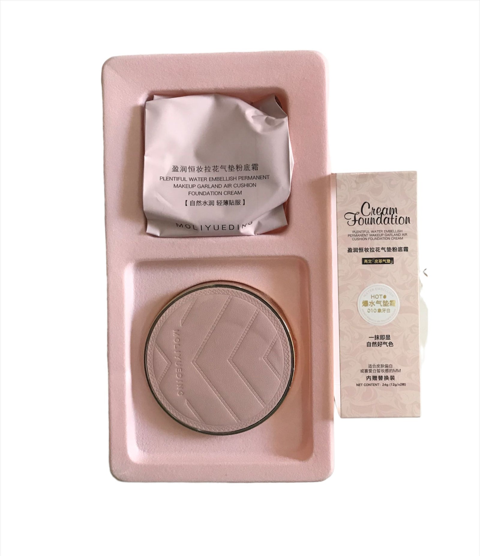 MOLIYUEDING Cream Foundation 010 MOLIYUEDING Cream Foundation 010