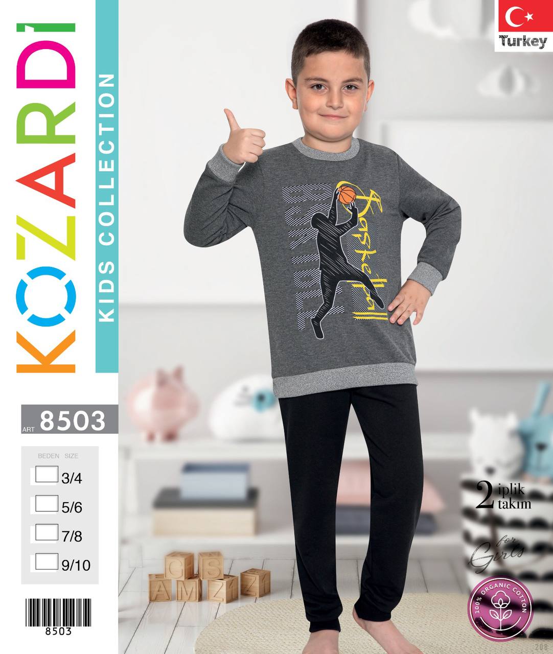 Children Fashion Turkey Nightwear Set Children Fashion Turkey Nightwear Set
