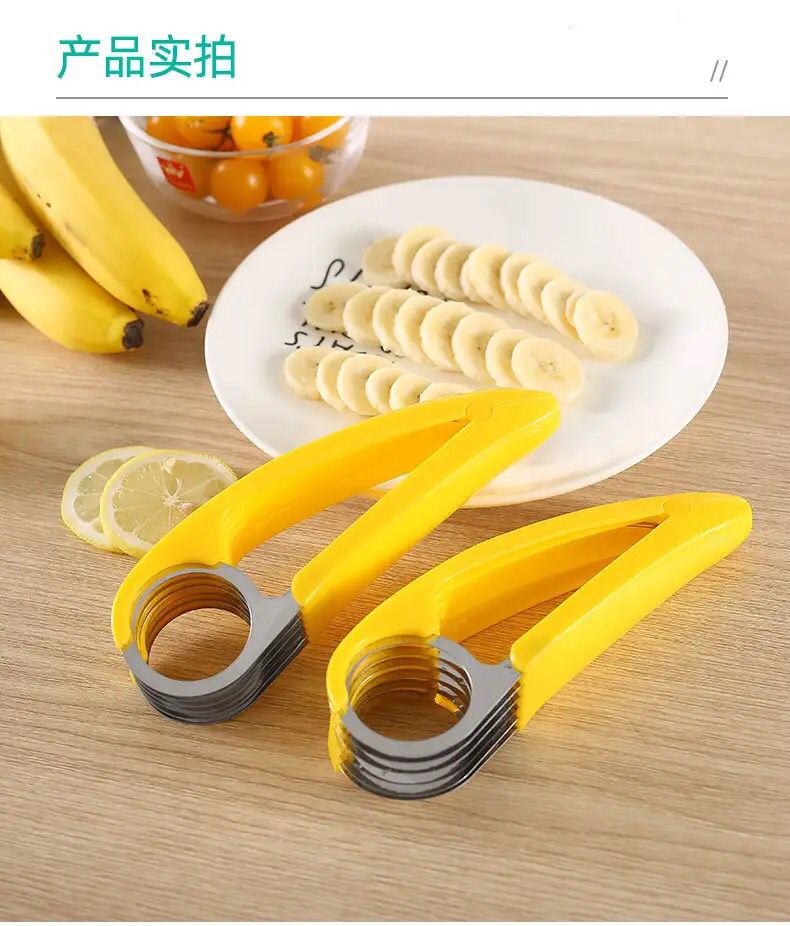 1 Pc Household Banana Ring Cutter Fruit Banana Chopping, Cucumber, Vegetable and Fruit Sausage Ham Slicer Knife, Fruit Salad Tool S4149393 - Tuzzut.com Qatar Online Shopping