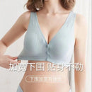 Vest Nursing Bra Pure Cotton Wireless Maternity Underwear Seamless Plus Size Front Buckle Breast Feeding Bra Open Cup Bra S4762536 - Tuzzut.com Qatar Online Shopping