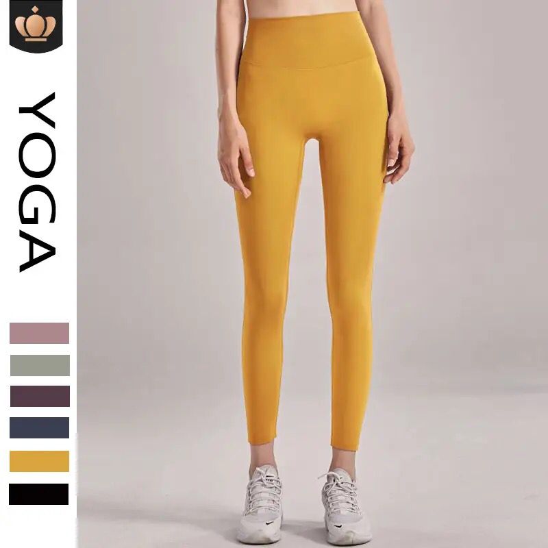 Yoga High-Waisted Tights With No Embarrassing Lines With A Sense Of Nudity A Tight Belly And A Hip Lifting Yoga Capris S4433385 - Tuzzut.com Qatar Online Shopping