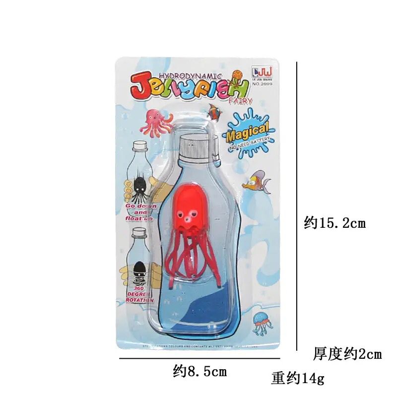 1 PCS 5cm L Magic Jellyfish Magical Jelly Fish Medusa Scyphozoa Props For Children Kids Beginners Toys Novelty Novelties Funny S4528896