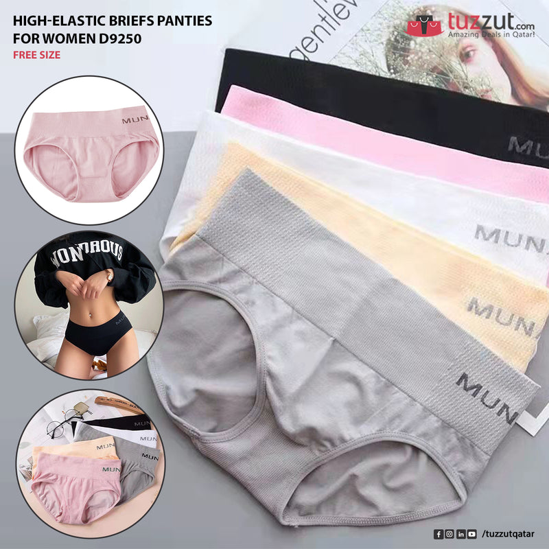 High-elastic Briefs Panties for Women D9250