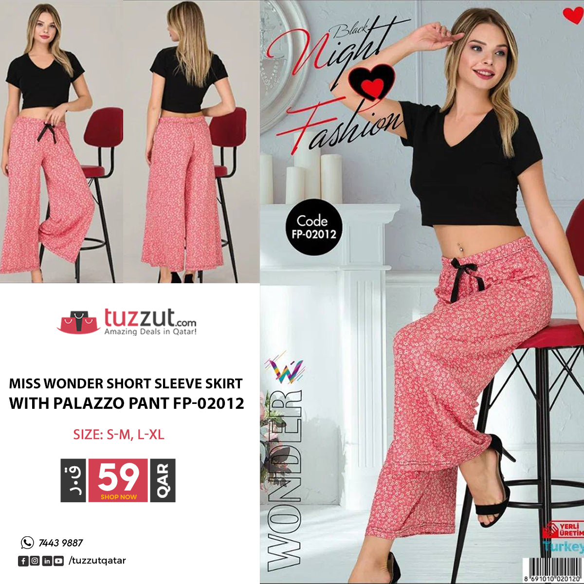 Miss Wonder Short Sleeve Skirt with Palazzo Pant FP-02012 Miss Wonder Short Sleeve Skirt with Palazzo Pant FP-02012