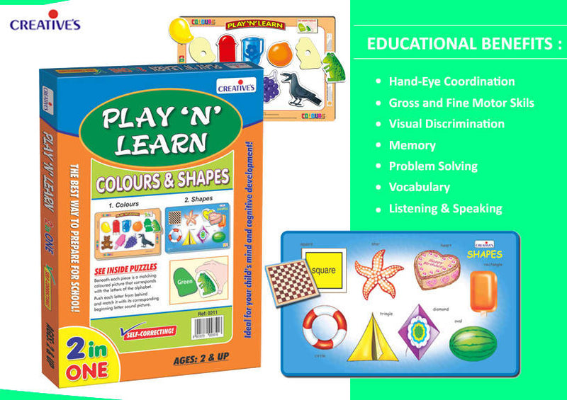 Play ‘N’ Learn 2 in 1- Colours & Shapes - Tuzzut.com Qatar Online Shopping