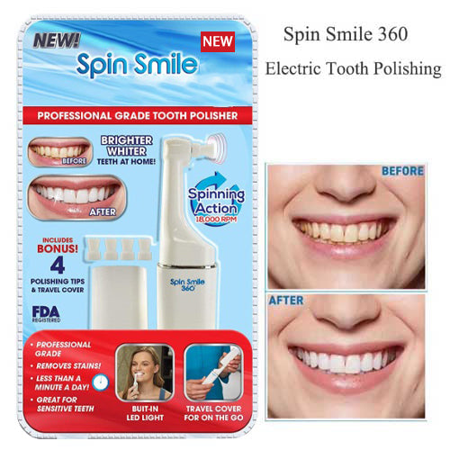 Spin Smile 360 Professional Grade Tooth Polisher Spin Smile 360 Professional Grade Tooth Polisher
