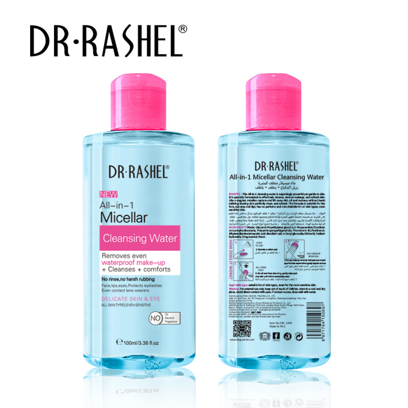 DR.RASHEL All In 1 Micellar Cleansing Water Cleanses Comforts Removes Even Waterproof Makeup Remover 100ml DRL-1444 - TUZZUT Qatar Online Store