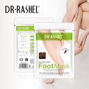 Dr Rashel Nourishing Foot Mask With Argan Oil 36g DRL-1463 - Tuzzut.com Qatar Online Shopping