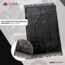 Soft Prayer Rug Plain Embossed Prayer Mat - 80 x 120 cm - Tuzzut.com Qatar Online Shopping