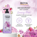 Boya Deodorant Body Cleanser 500ml - Made in Thailand - Tuzzut.com Qatar Online Shopping