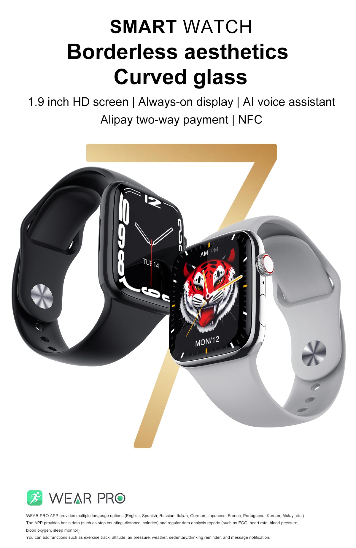 G10 PLUS No.1 7 Smart Watch 45mm G10 PLUS No.1 7 Smart Watch 45mm