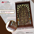 Soft Prayer Rug Printed Design Prayer Mat - 80 x 120 cm - Tuzzut.com Qatar Online Shopping