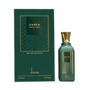 Domes Amber Sensual Oud Eau De Parfum 100ml - Tuzzut.com Qatar Online Shopping