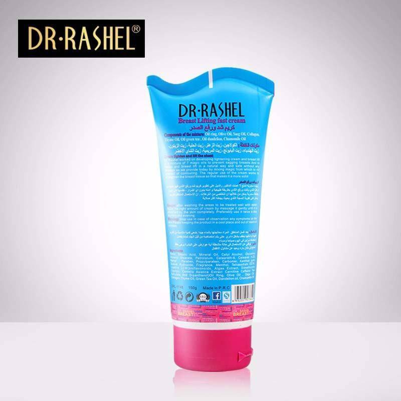 Dr Rashel Breast Lifting Fast Cream (150g) DRL-1148