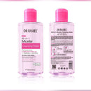 DR.RASHEL All In 1 Micellar Cleansing Water Cleanses Comforts Removes Even Waterproof Makeup Remover 100ml DRL-1444 - Tuzzut.com Qatar Online Shopping
