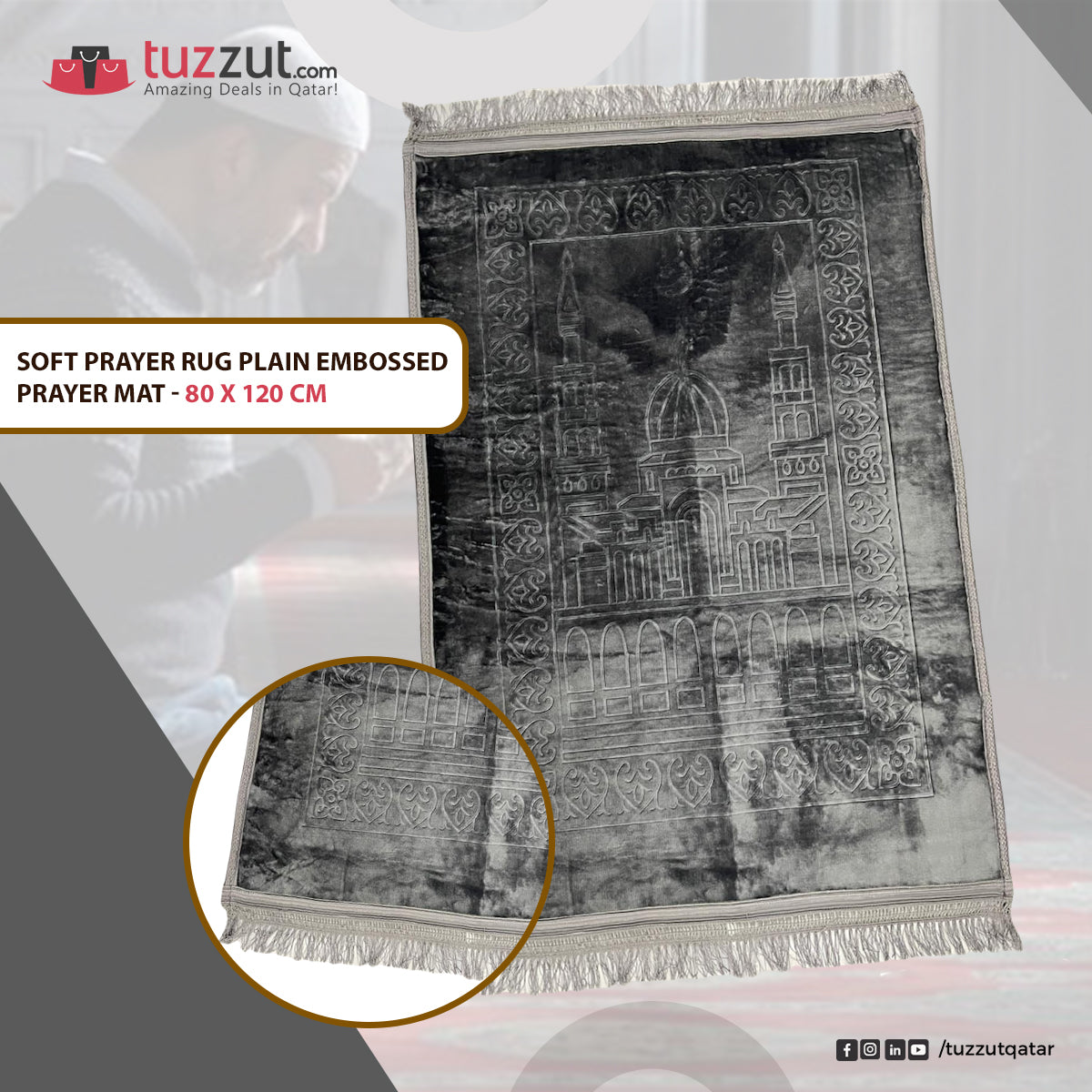 Soft Prayer Rug Plain Embossed Prayer Mat Musallah Sejadah - 80 x 120 cm Soft Prayer Rug Plain Embossed Prayer Mat Musallah Sejadah - 80 x 120 cm