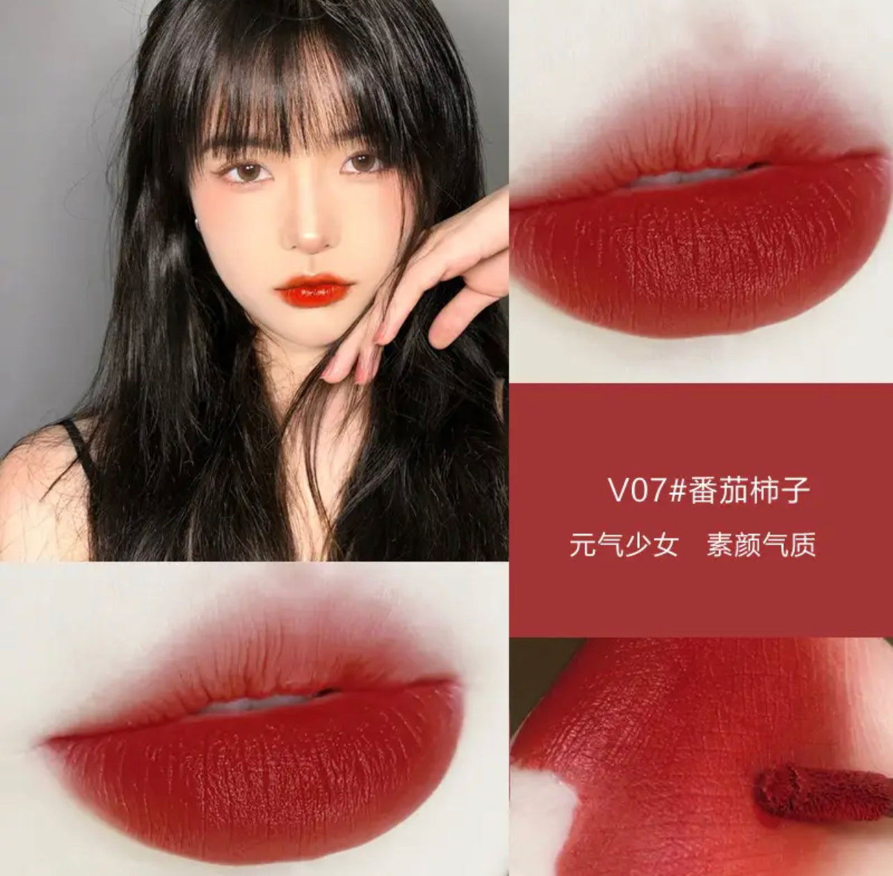 Lip Glaze Velvet Fog Matte Solid Lipstick Lip Glaze Velvet Fog Matte Solid Lipstick