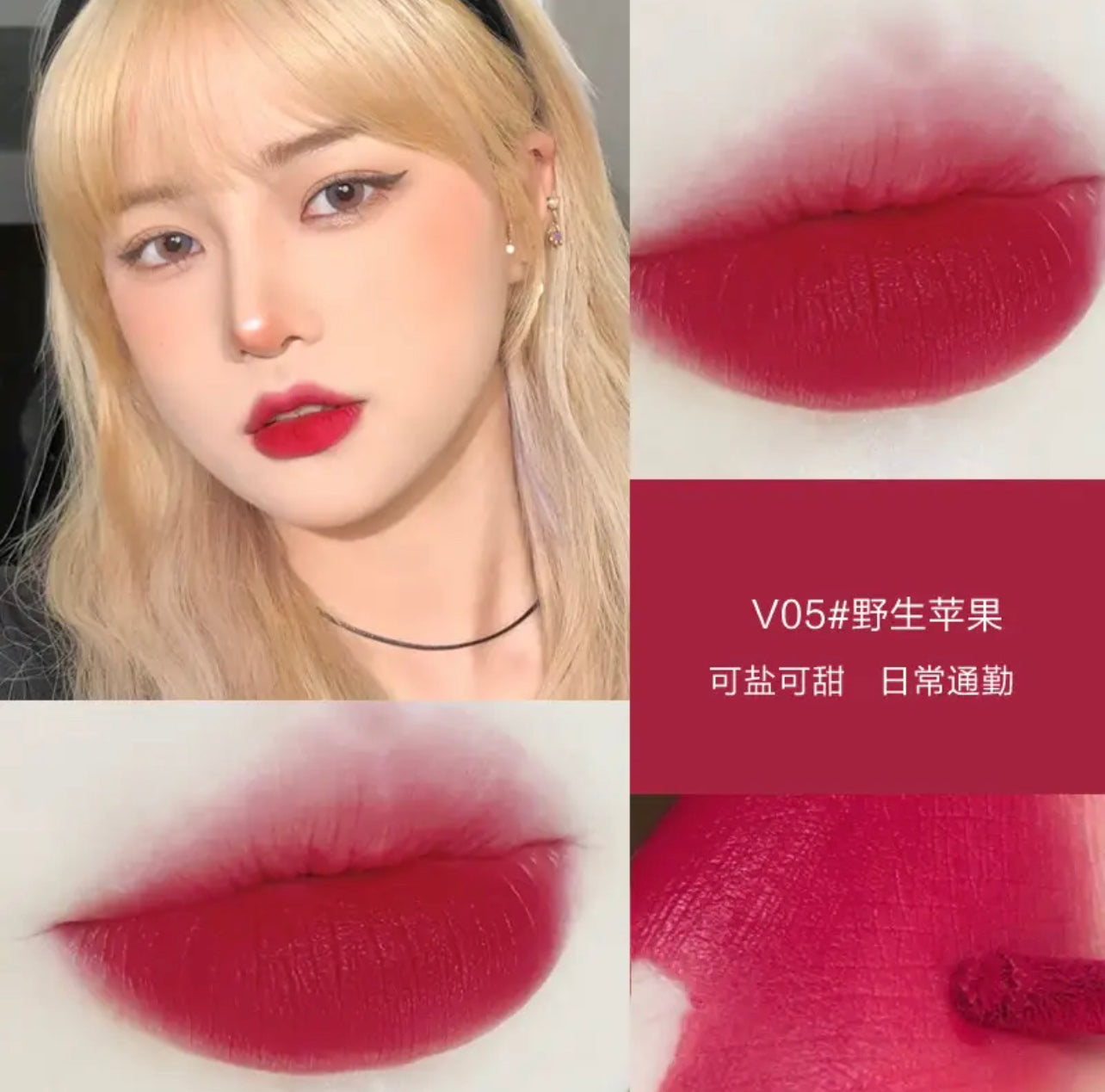 Lip Glaze Velvet Fog Matte Solid Lipstick Lip Glaze Velvet Fog Matte Solid Lipstick