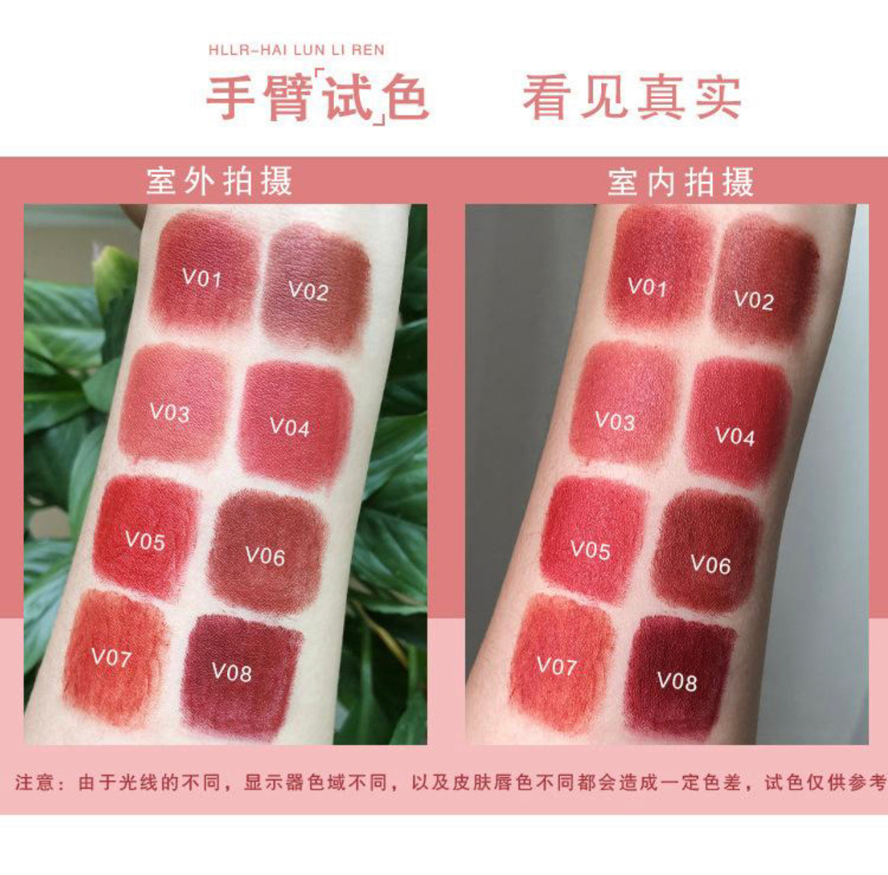 Lip Glaze Velvet Fog Matte Solid Lipstick Lip Glaze Velvet Fog Matte Solid Lipstick