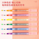 Deli Highlighter 6Pcs/Bag 6 Colors Cute Pen Mark Pen - Tuzzut.com Qatar Online Shopping
