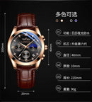 LANMSOM Men's Fashion Watch - S4685580 - Tuzzut.com Qatar Online Shopping