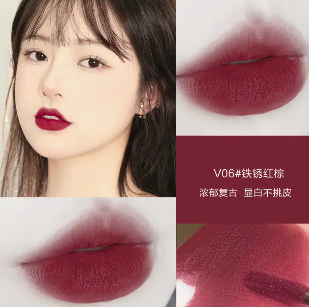 Lip Glaze Velvet Fog Matte Solid Lipstick Lip Glaze Velvet Fog Matte Solid Lipstick