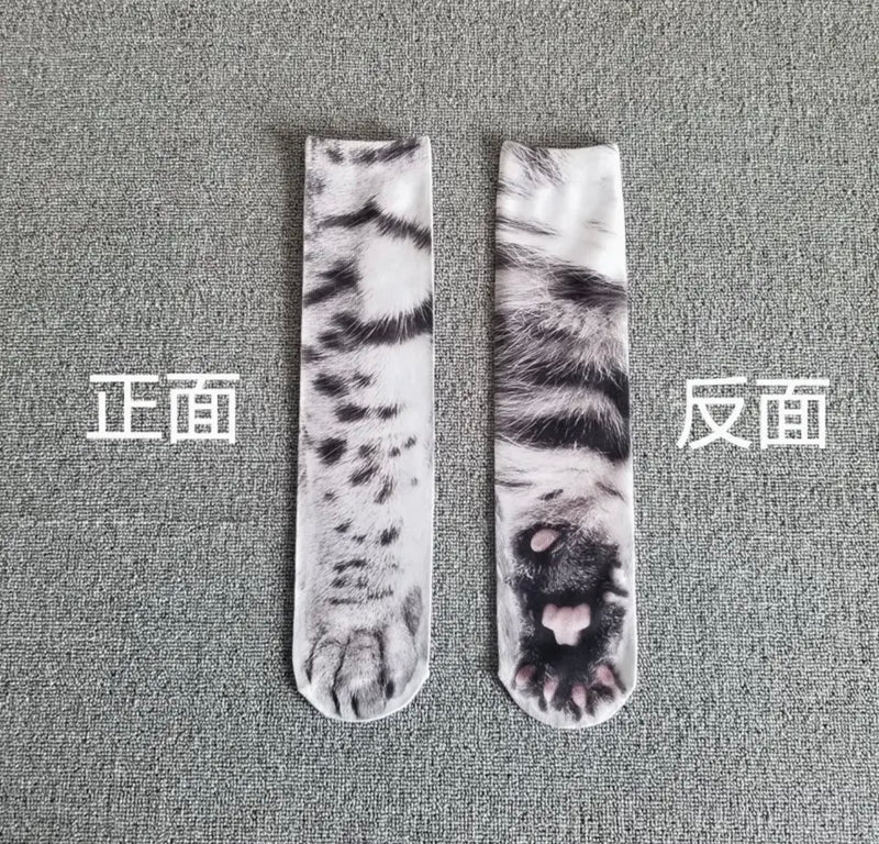 Animals Paws Feet Socks  Funny Leopard Tiger Cotton Socks For Women Men