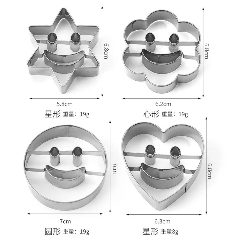 4 Piece Smiley Christmas Cookie Mold Gingerbread House Fondant Tool 3D Stainless Steel Cookie Mold Bakery Accessories - Tuzzut.com Qatar Online Shopping