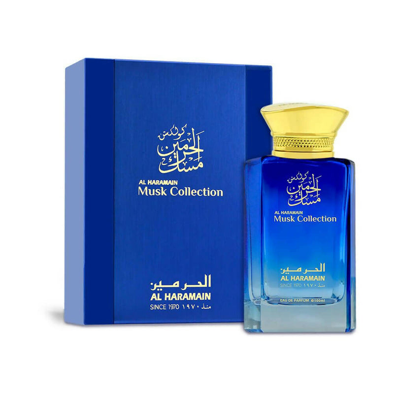 AL HARAMAIN MUSK COLLECTION SPRAY 100ML - Tuzzut.com Qatar Online Shopping