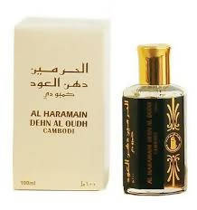 AL HARAMAIN DEHN AL OUDH CAMBODI 100M AL HARAMAIN DEHN AL OUDH CAMBODI 100M