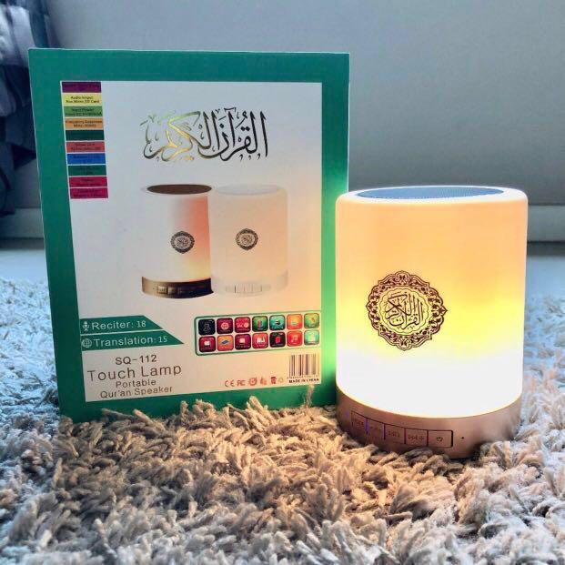 2 in 1 Bundle Touch Lamp Quran Speaker SQ112 + Digital Tasbeeh Assorted - Tuzzut.com Qatar Online Shopping