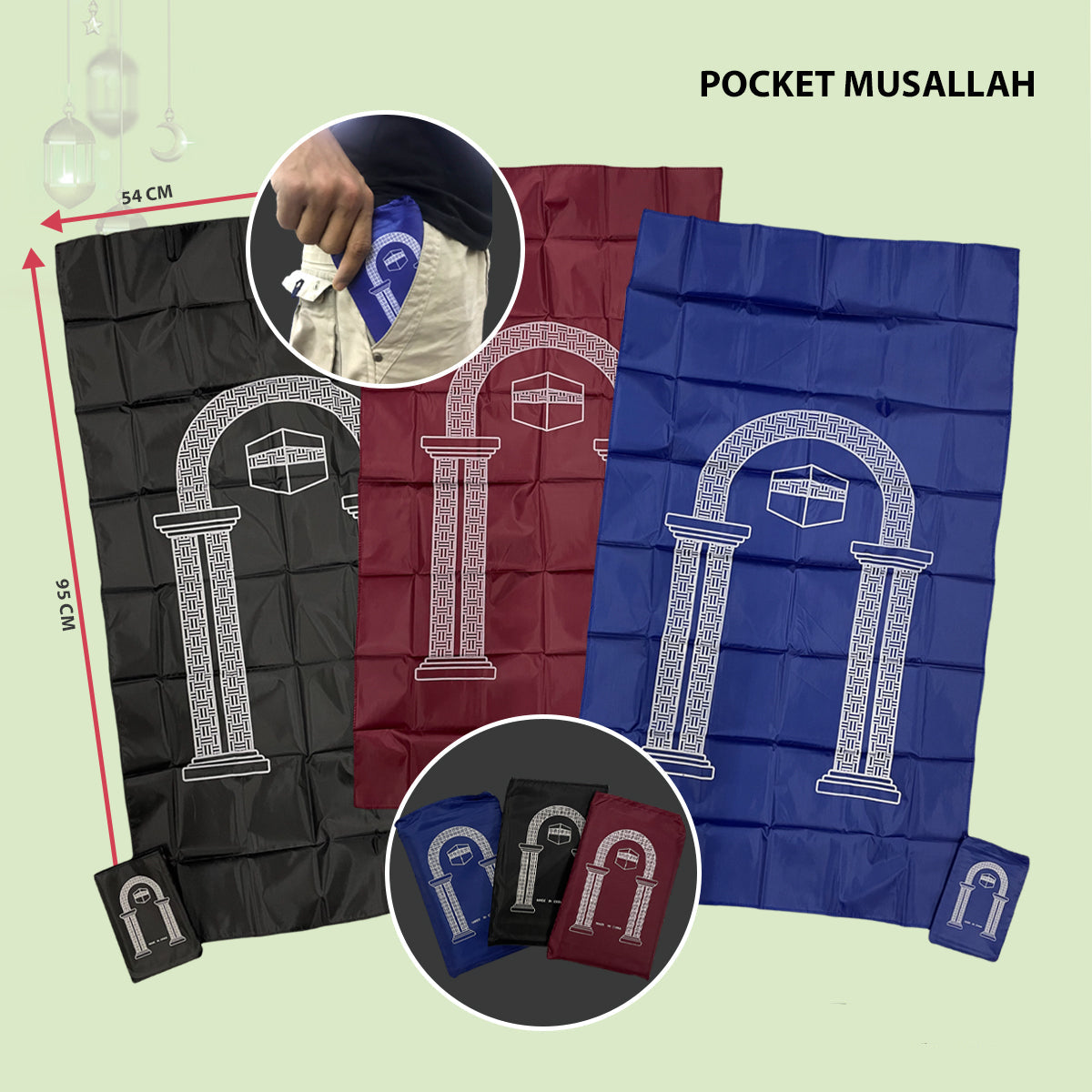 Pocket Musallah - Portable Foldable Pocket Prayer Mat Pocket Musallah - Portable Foldable Pocket Prayer Mat