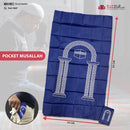 Pocket Musallah - Portable Foldable Pocket Prayer Mat - Tuzzut.com Qatar Online Shopping