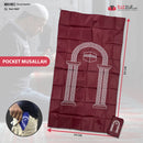 Pocket Musallah - Portable Foldable Pocket Prayer Mat - Tuzzut.com Qatar Online Shopping