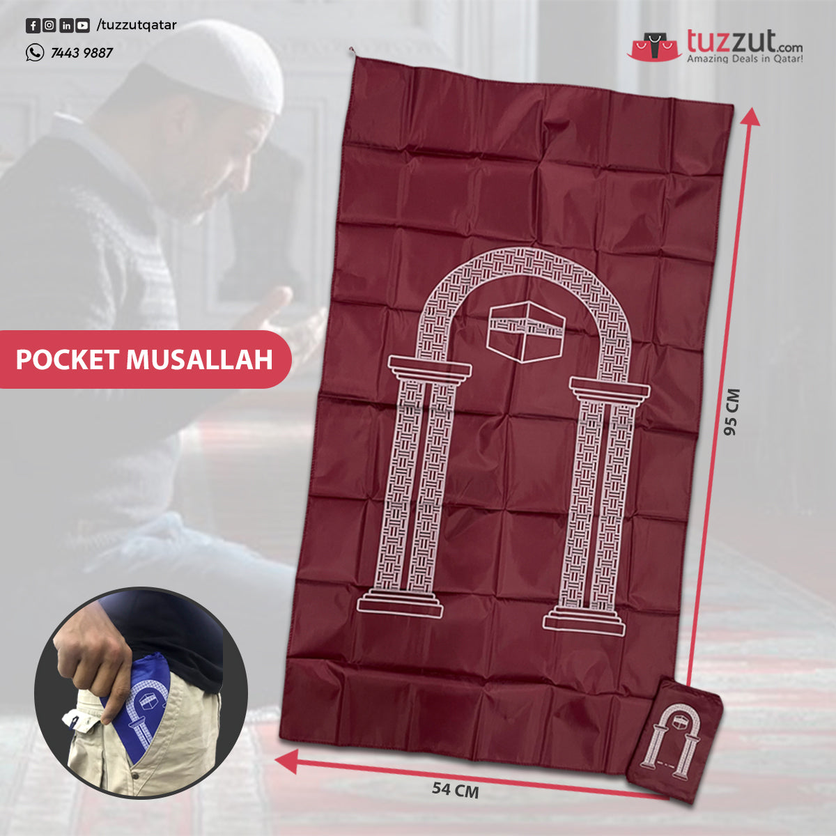 Pocket Musallah - Portable Foldable Pocket Prayer Mat Pocket Musallah - Portable Foldable Pocket Prayer Mat
