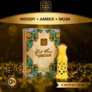 Musk Safi Pure Perfume Oil Attar 6ml by Naseem - Tuzzut.com Qatar Online Shopping