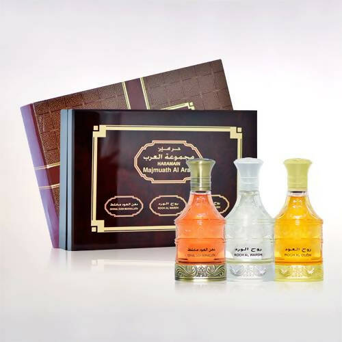 HARAMAIN MAJMUATH AL ARAB 3X55 ML HARAMAIN MAJMUATH AL ARAB 3X55 ML