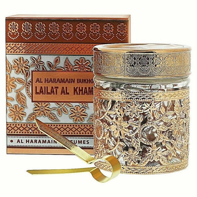 AL HARAMAIN BUKHOOR LAILAT AL KHAMIS AL HARAMAIN BUKHOOR LAILAT AL KHAMIS