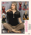 Wesha Homewear Pajama Set - 221381 - Tuzzut.com Qatar Online Shopping